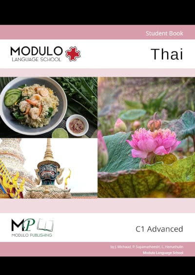 Modulo Live's Thai C1 materials